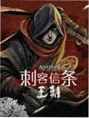 欧美午夜影院 深夜脱口秀现场 剧照