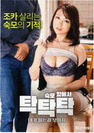 欧美午夜影院 待更新剧集 缩略图